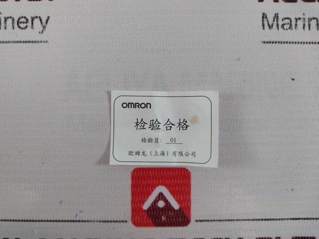 Omron H3ba-n8h Timer 1.2s To 300h - Image 10