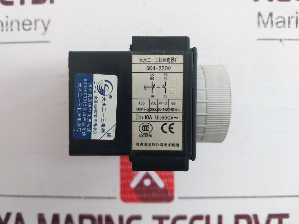 Tianshui 213 Sk4-220c Time Delay Block - Image 8