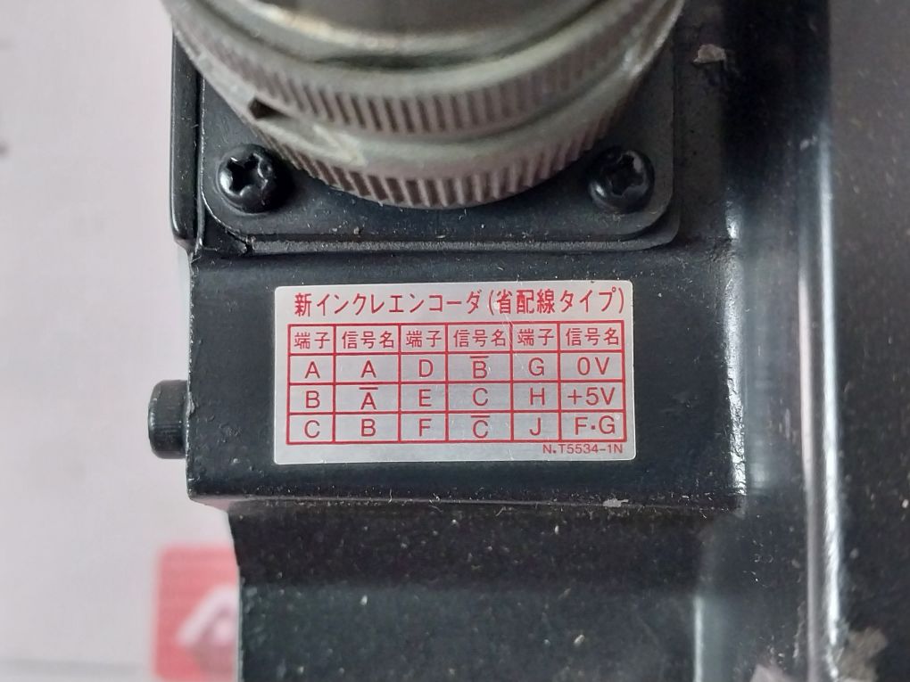 Yaskawa Usamed-12v-t012 Ac Servo Motor - Image 10