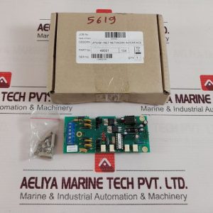 ZP3AB-NET NETWORK INTERFACE