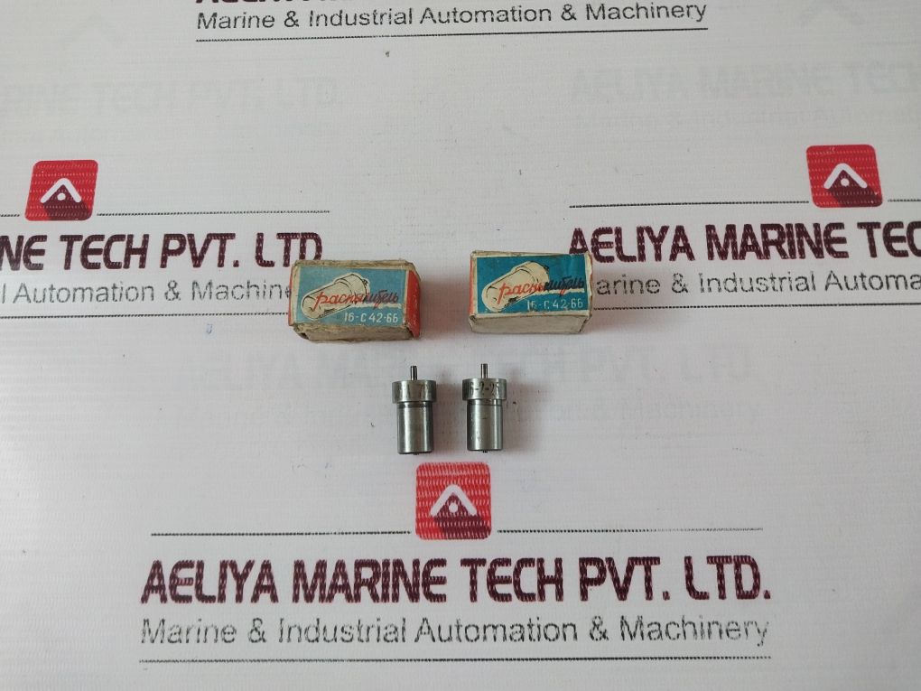 РАСПЫЛИТЕЛЬ 16-С42-6Б SPRAYER