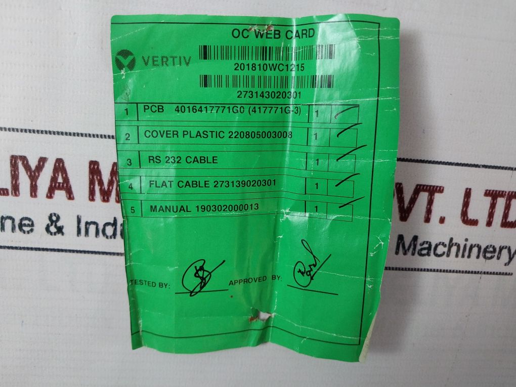 Emerson Jointronics Hid9 Intellislot Web Card With Cable E326429 - Image 20