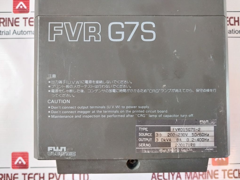 Fuji Electric Fvr015g7s-2 Drive - Image 14