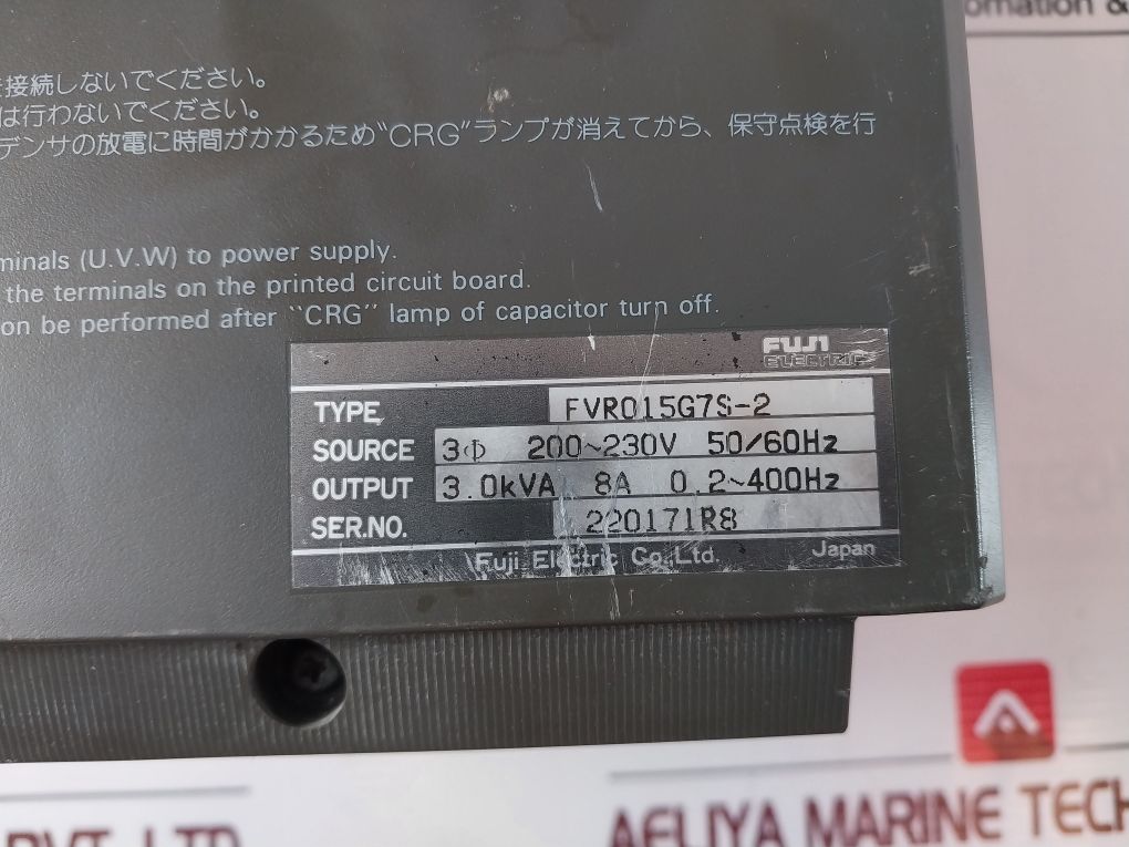 Fuji Electric Fvr015g7s-2 Drive - Image 12