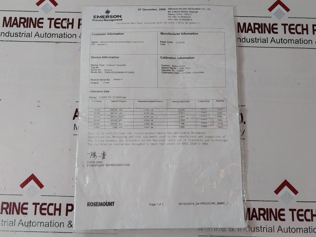 Rosemount 2088 Smart Pressure Transmitter 0-10 Bar - Image 25
