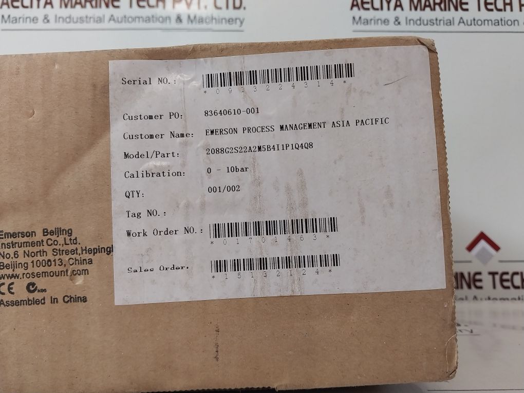 Rosemount 2088 Smart Pressure Transmitter 0-10 Bar - Image 28