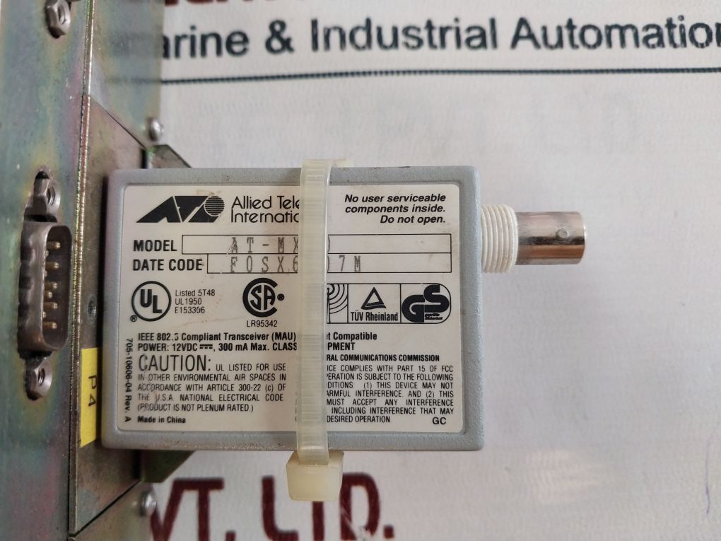 Stein Sohn Camos Net-rcmu Reefer Container Monitoring Unit - Image 15