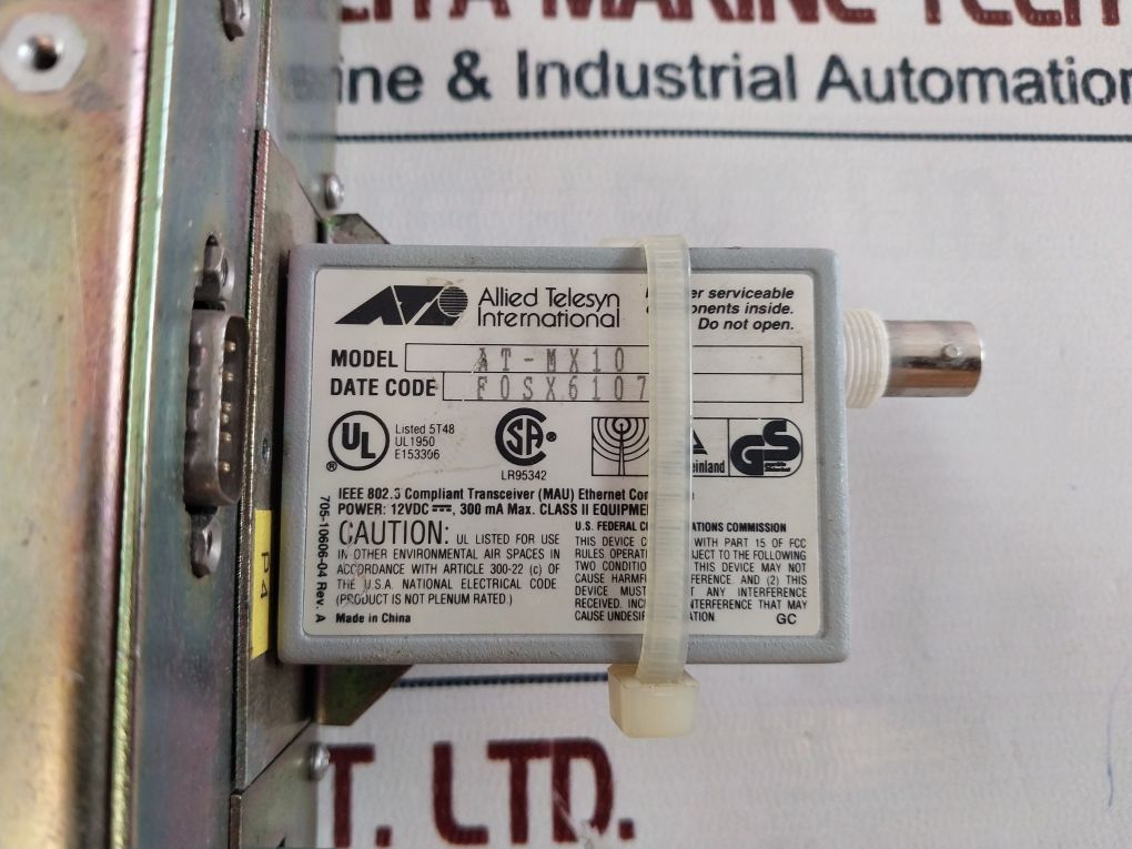 Stein Sohn Camos Net-rcmu Reefer Container Monitoring Unit - Image 13