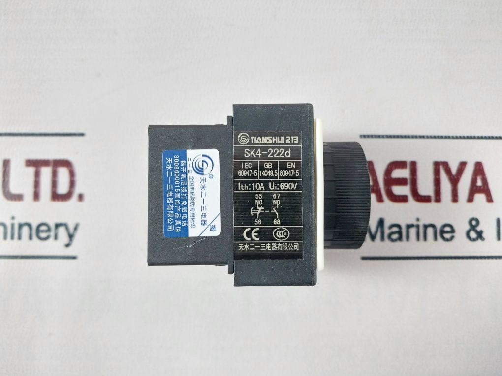 Tianshui 213 Sk4-222d Pneumatic Time Delay Block - Image 9