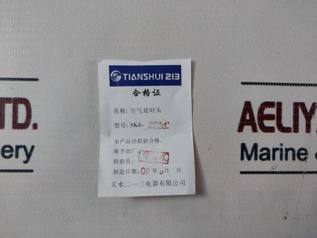 Tianshui 213 Sk4-222d Pneumatic Time Delay Block - Image 16