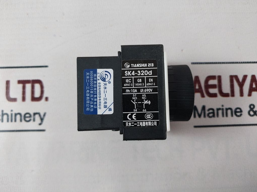 Tianshui 213 Sk4-320d Off Delay Timer - Image 14