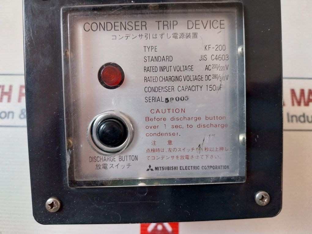 Mitsubishi Electric Kf-200 Condenser Trip Device - Image 7