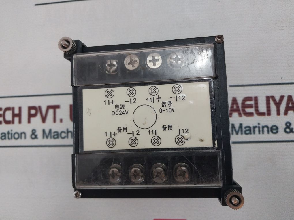 Wdlych F96-dc Rpm Meter - Image 7