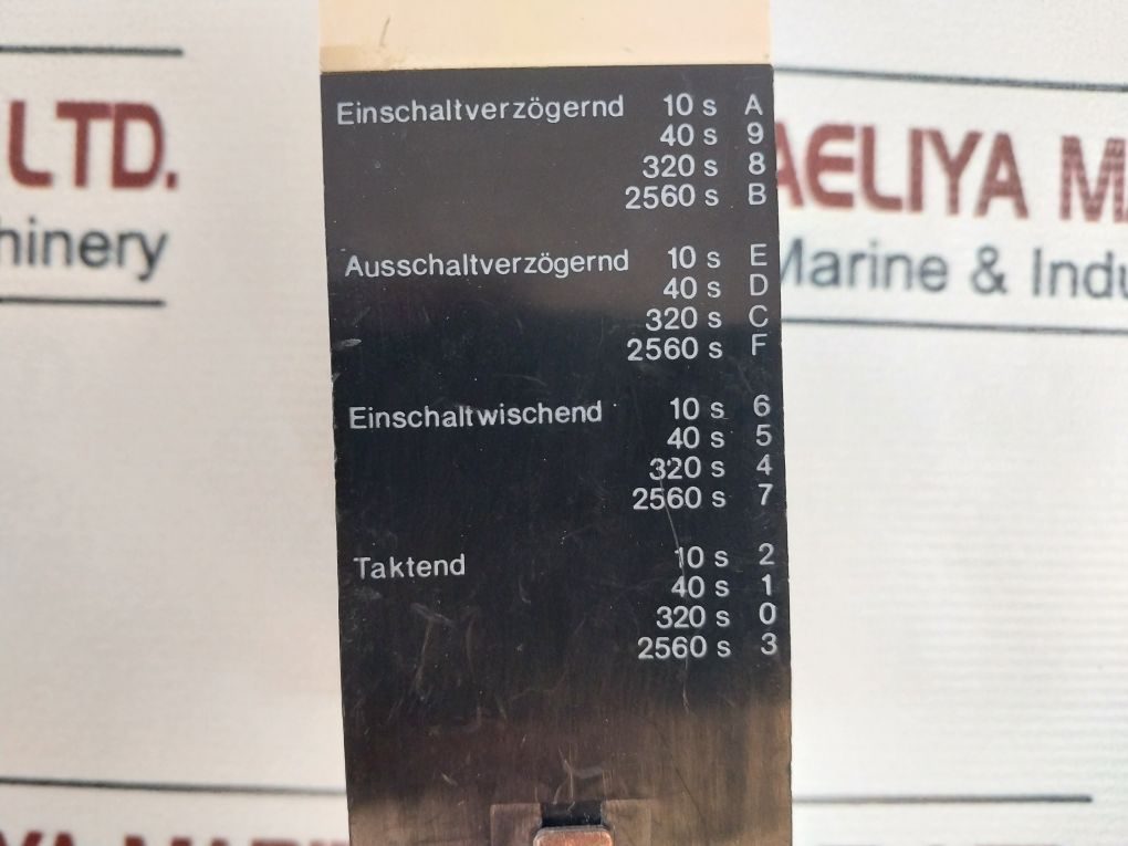 Westinghouse Tr-vze - Image 8