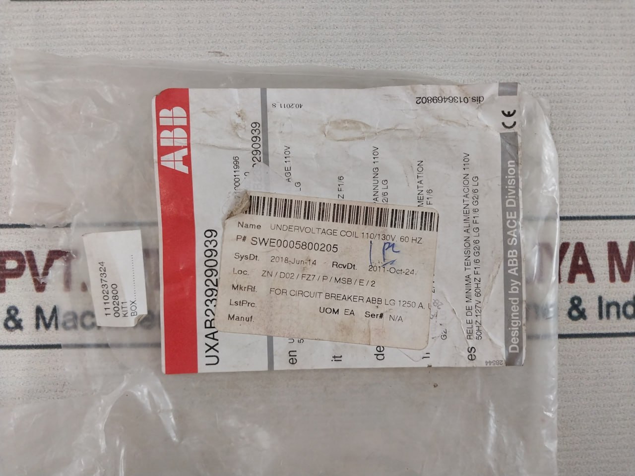 Abb Uxab239290939 Undervoltage Release Supply - Image 19