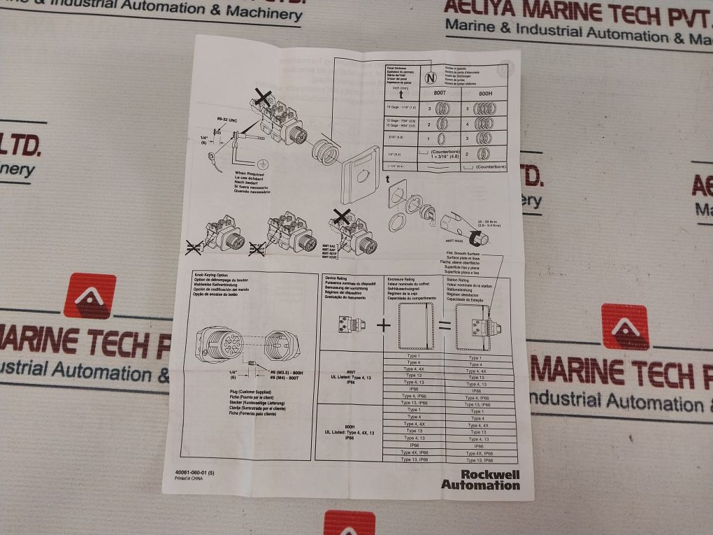 Allen-bradley Rockwell Automation 800h-jr2 Selector Switch 3 Position - Image 12