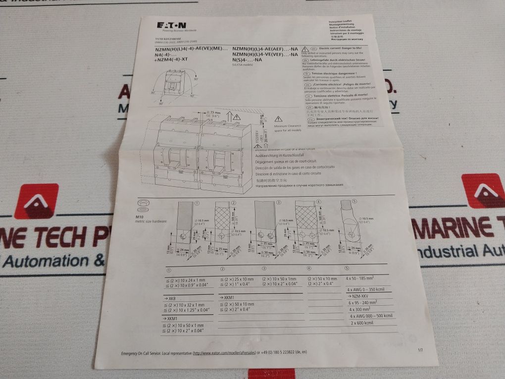 Eaton Nzm4-xhbr Main Switch Assembly Kit Red/yellow - Image 27