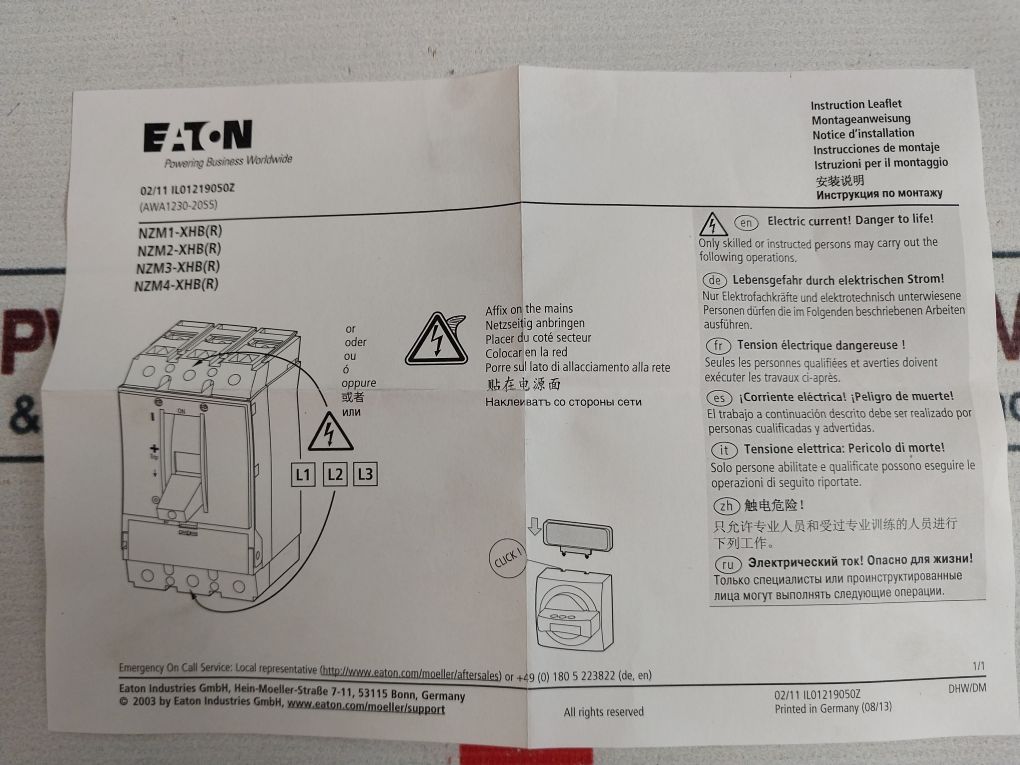 Eaton Nzm4-xhbr Main Switch Assembly Kit Red/yellow - Image 30
