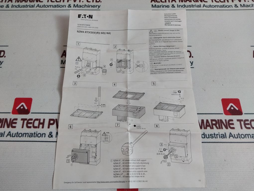 Eaton Nzm4-xhbr Main Switch Assembly Kit Red/yellow - Image 18
