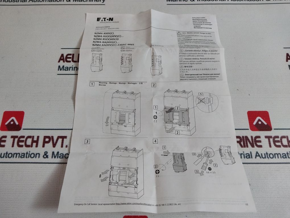 Eaton Nzm4-xhbr Main Switch Assembly Kit Red/yellow - Image 19