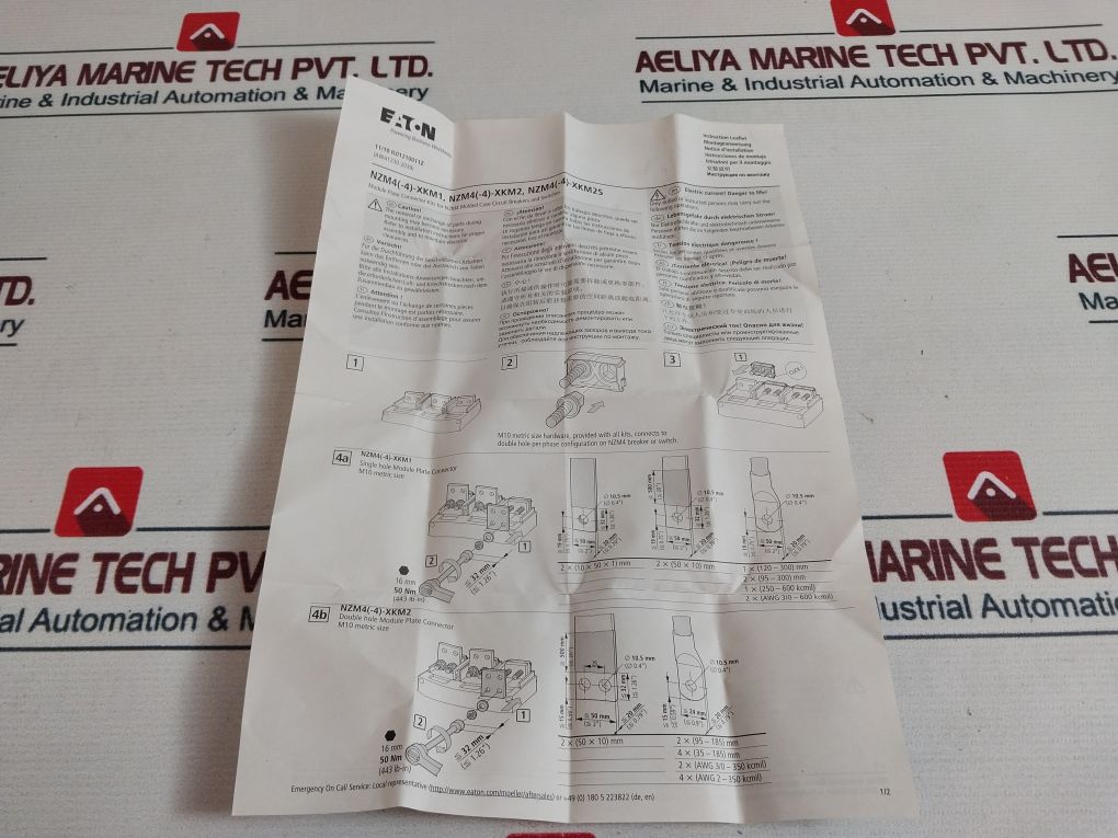 Eaton Nzm4-xhbr Main Switch Assembly Kit Red/yellow - Image 20