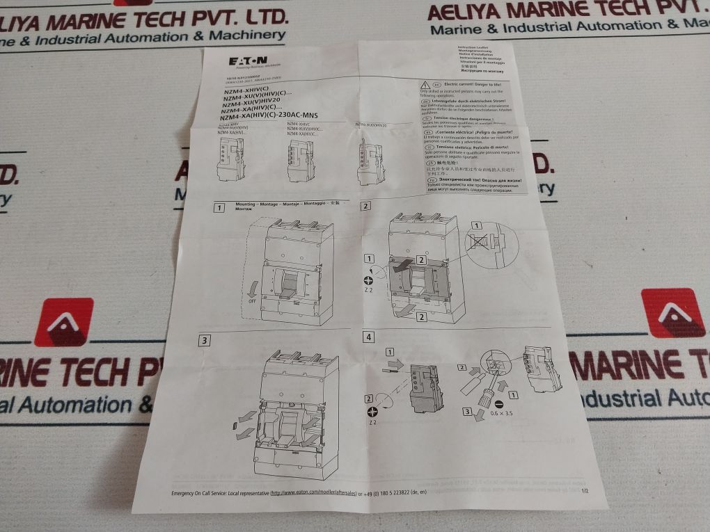 Eaton Nzm4-xhbr Main Switch Assembly Kit Red/yellow - Image 21