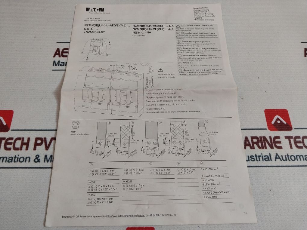 Eaton Nzm4-xhbr Main Switch Assembly Kit Red/yellow - Image 23