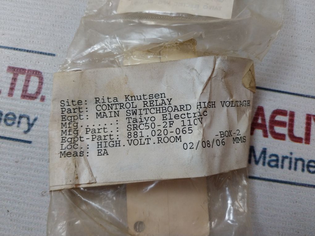 Fuji Electric Src50-2F Control Relay - Image 10