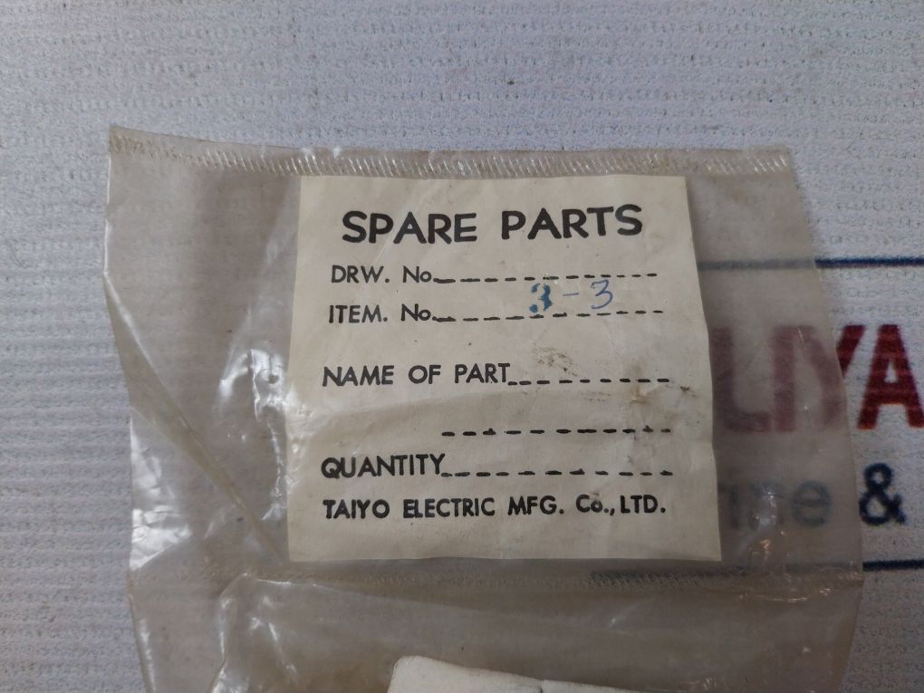 Fuji Electric Src50-2F Control Relay - Image 9