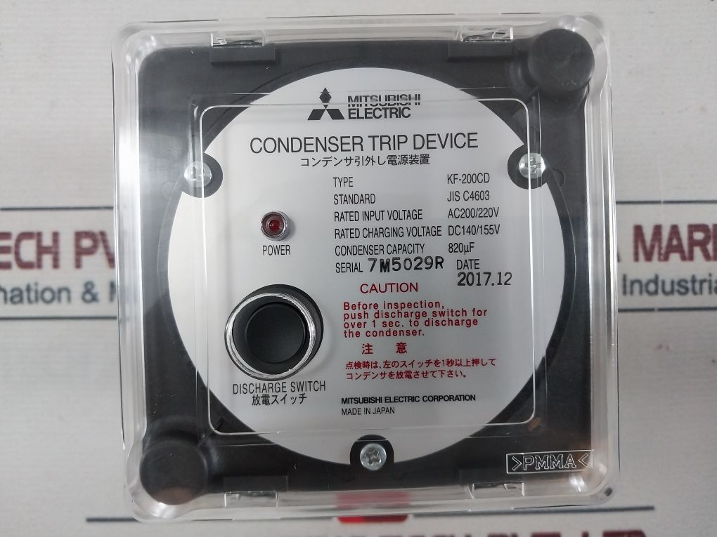 Mitsubishi Electric Kf-200cd Condenser Trip Device - Image 9