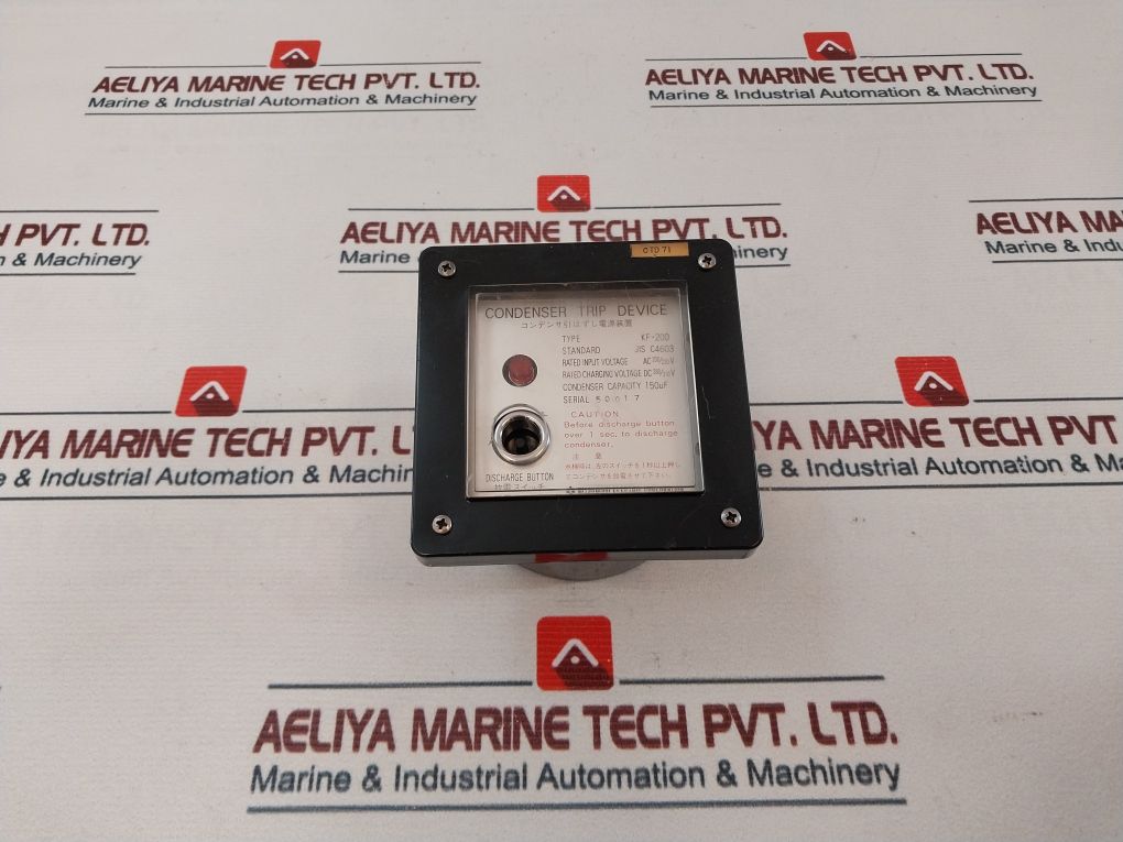 Mitsubishi Kf-200 Condenser Trip Device