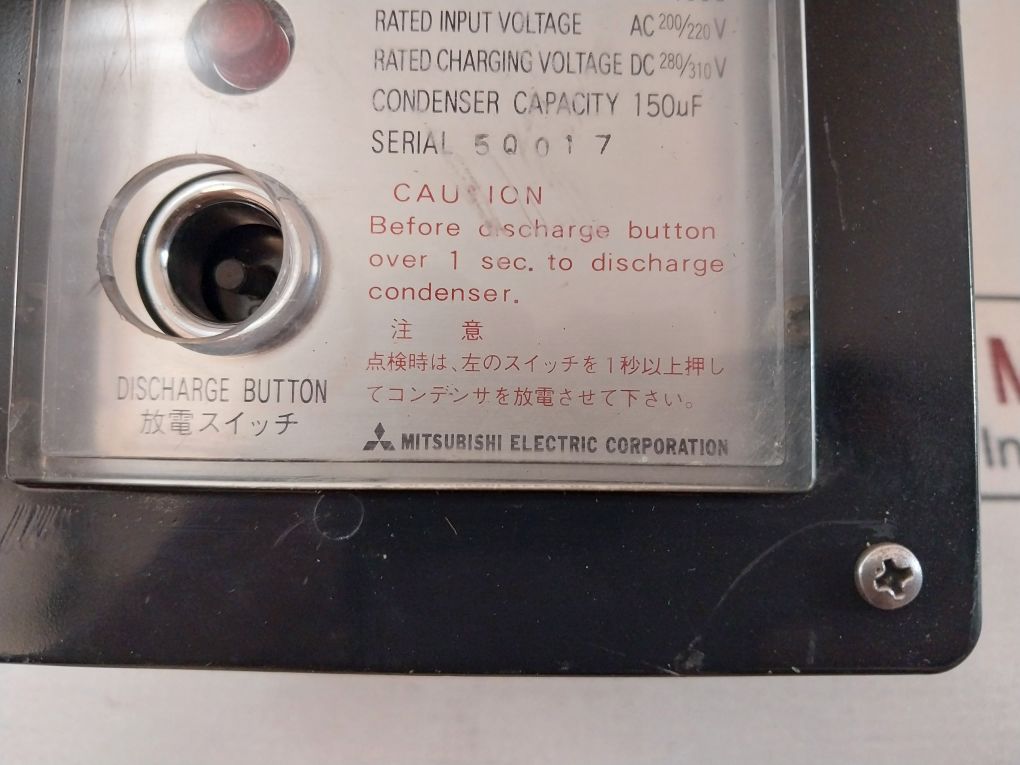 Mitsubishi Kf-200 Condenser Trip Device - Image 8