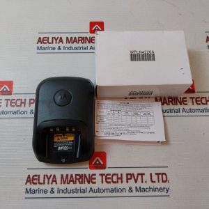 Motorola Wpln4226a Adaptive Charger