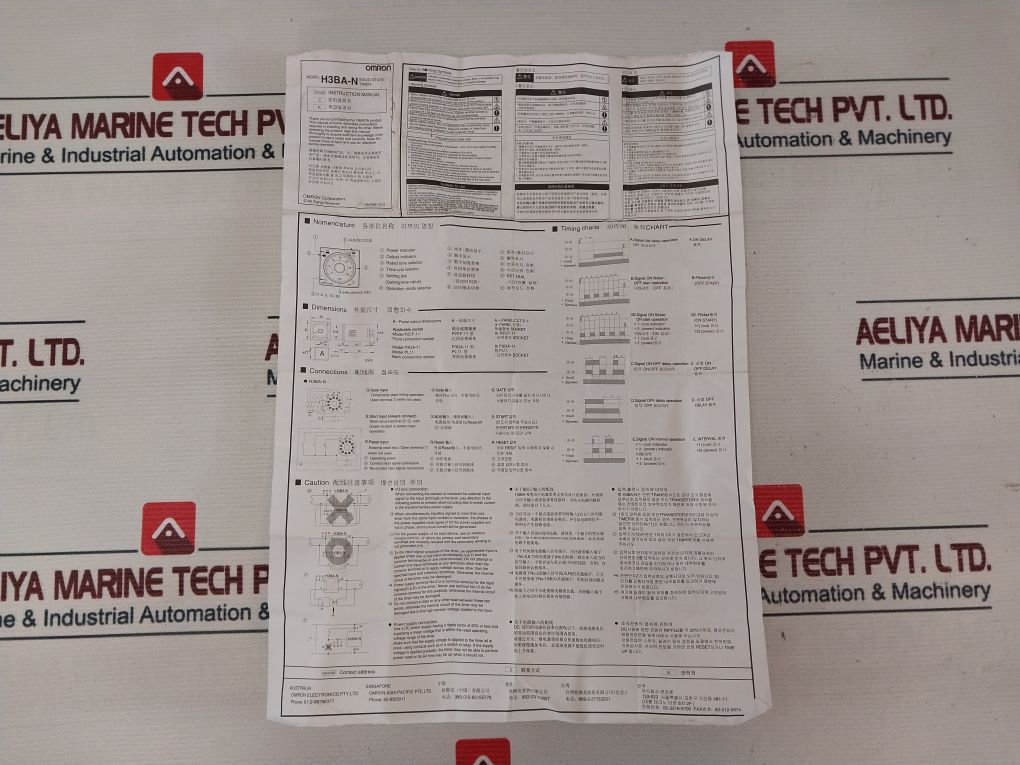 Omron H3ba-n Solid-state Timer - Image 8