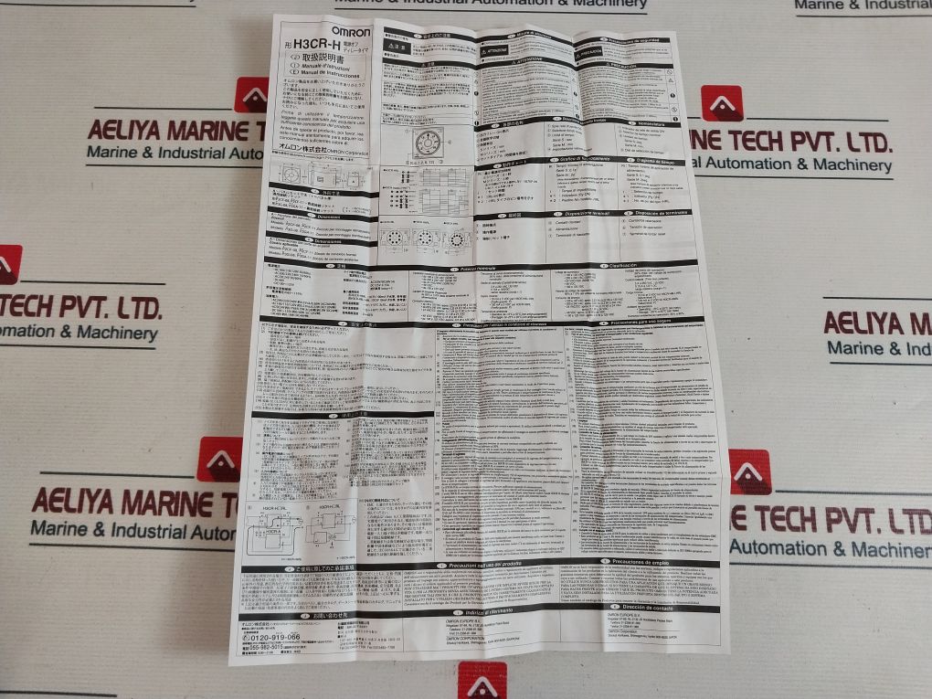 Omron H3cr-h8l Power Off Delay Timer 0.05s To 12s - Image 13