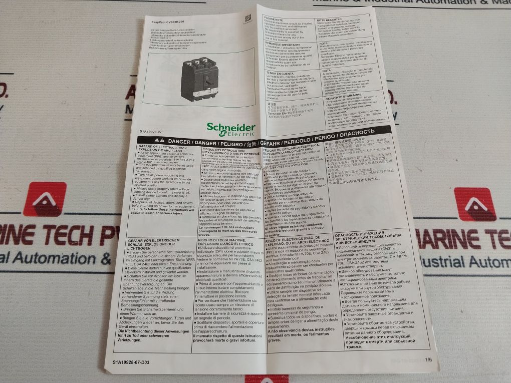 Schneider Electric Cvs100b Circuit Breaker 100a - Image 10
