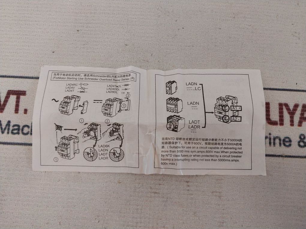 Schneider Telemecanique Cad50p7c Control Relay - Image 11