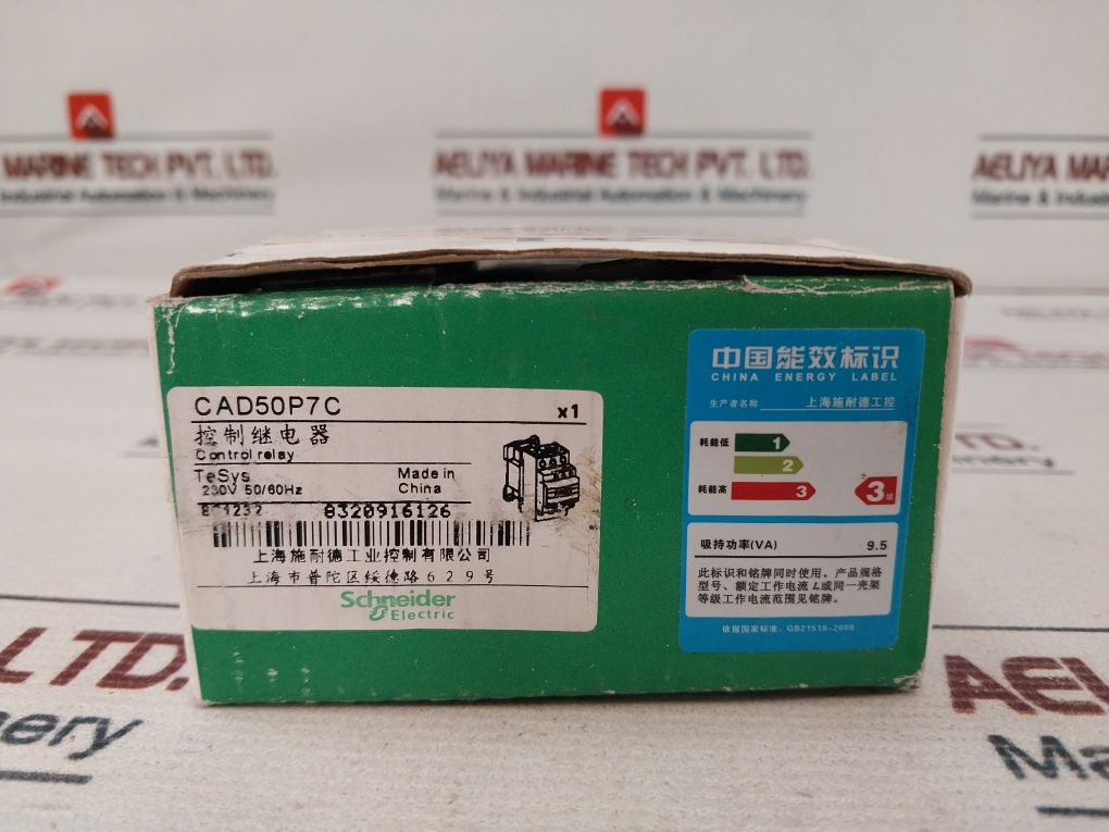Schneider Telemecanique Cad50p7c Control Relay - Image 13