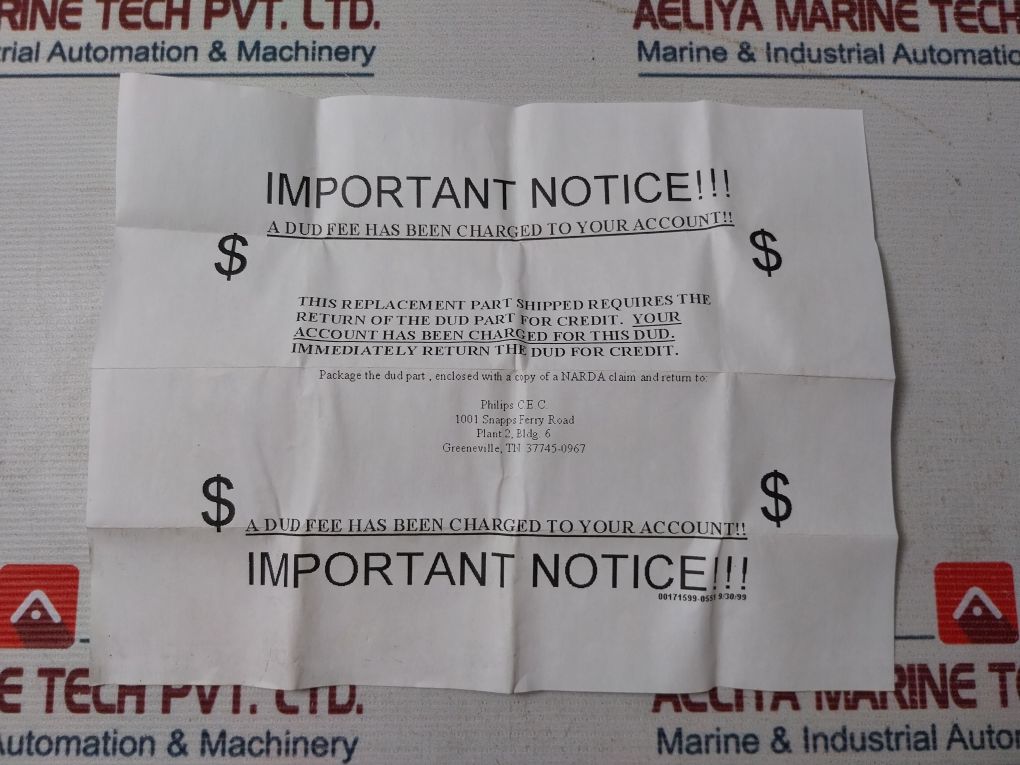 Uv936e Antenna - Image 3