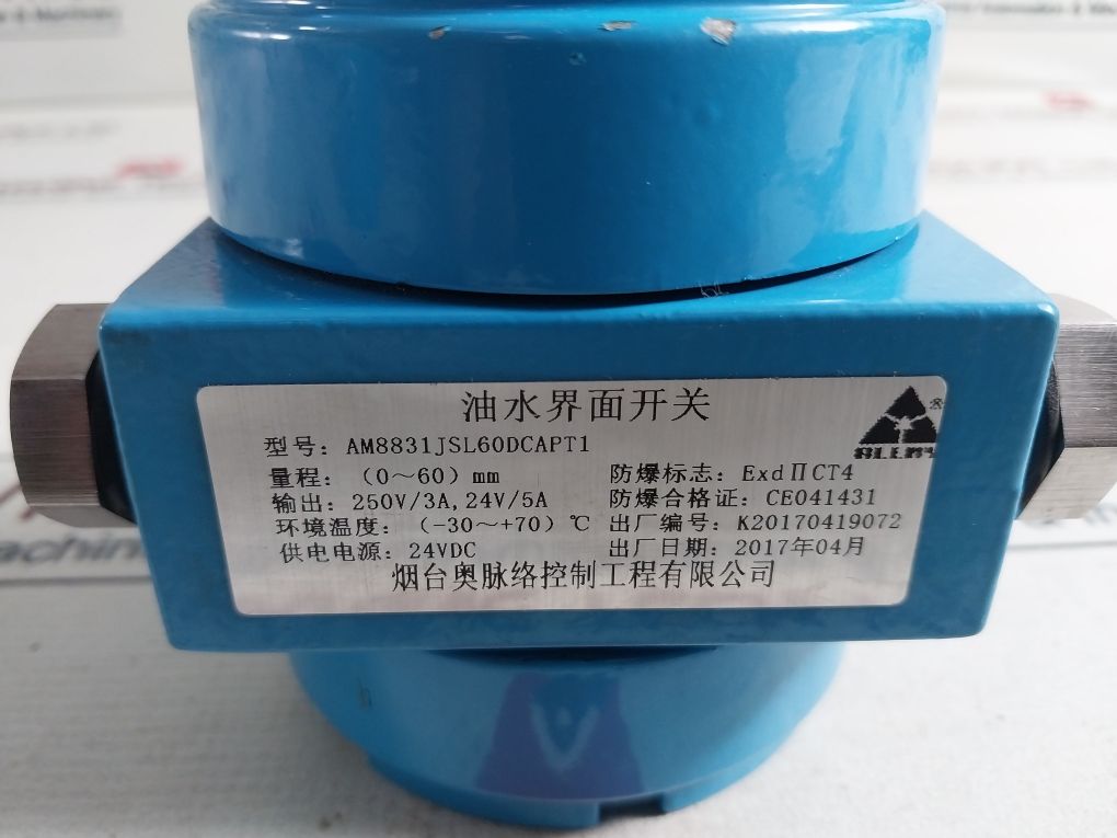 Yantai Am8831Jsl60Dcapt1 Oil-water Interface Switch - Image 9