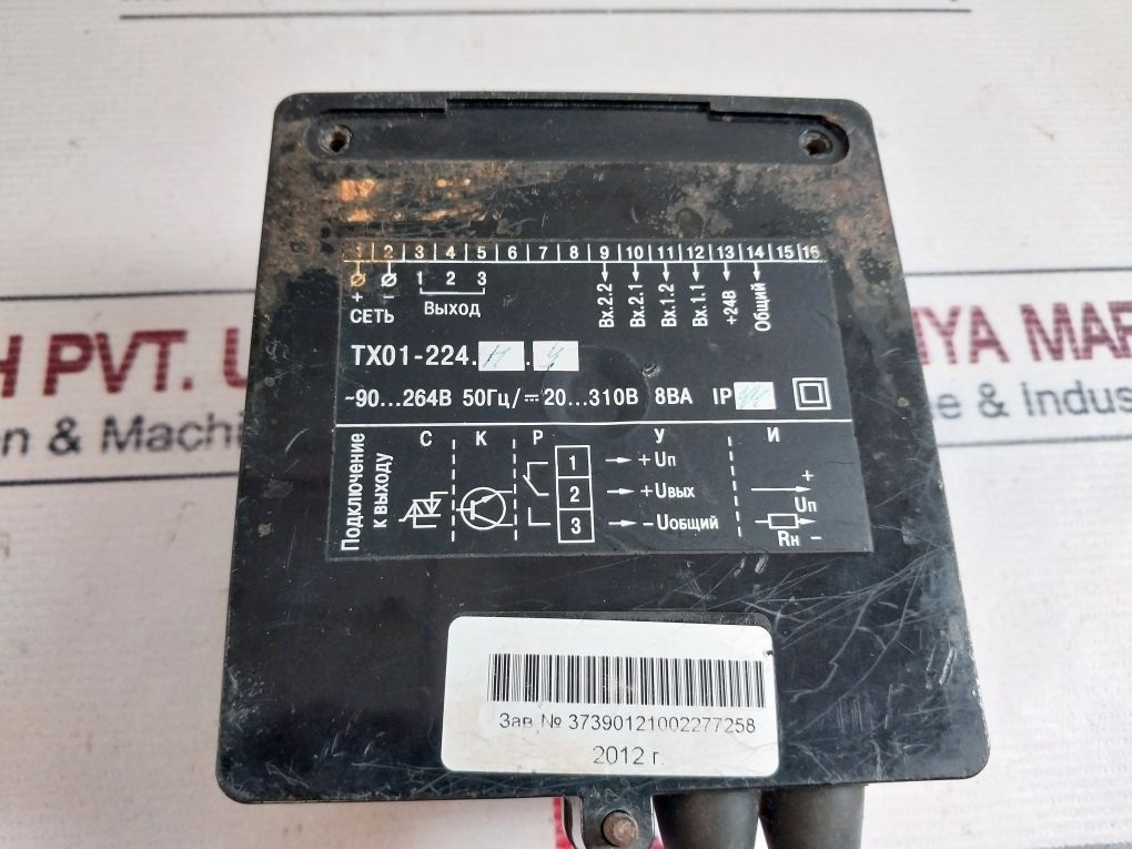 Obeh Tx01 Tachometer Ip44 - Image 6
