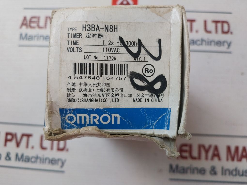 Omron H3ba-n8h Timer 0-1.2 Min - Image 9