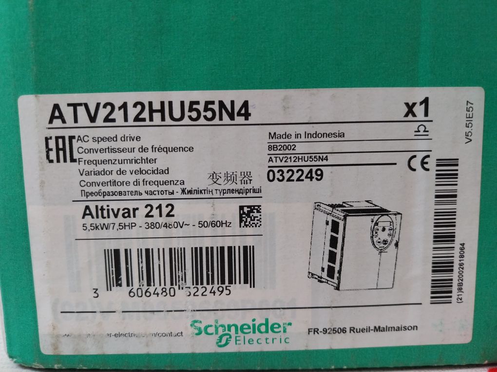 Schneider Electric Telemecanique Atv212hu55n4 Variable Speed Drive - Image 22
