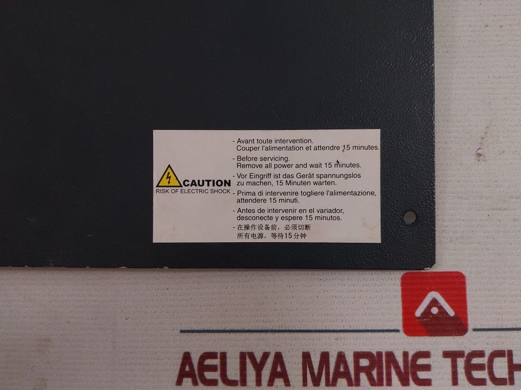 Schneider Telemecanique Atv71hd55n4z Speed Drive 480v - Image 11