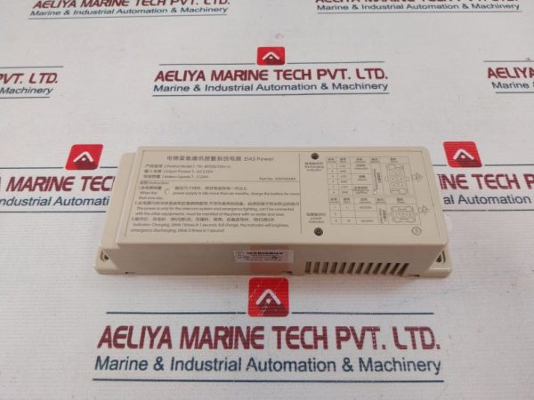 Tk-ep22012h-li Elevator Emergency Communication Alarm System Power Supply