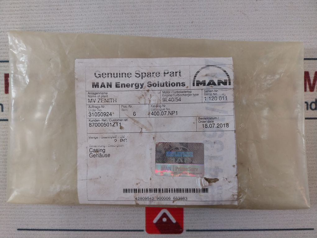 Weidmuller K11 11489020261 Gwes Metal Housing - Image 11