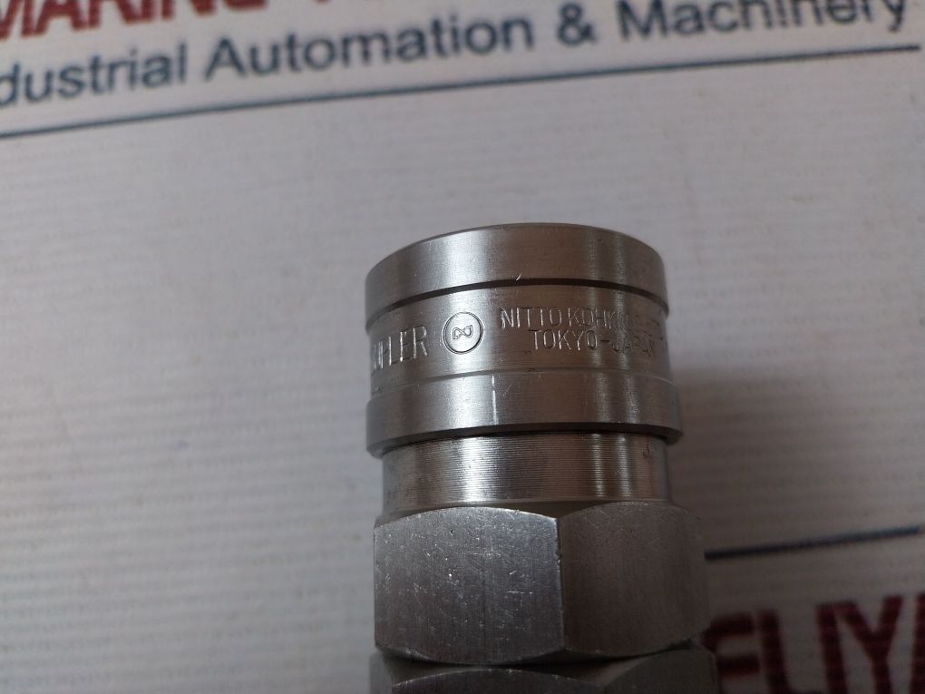 Yamada 852628 Unitor Hi-coupler - Image 15