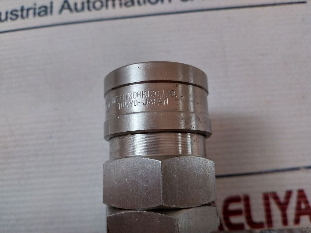 Yamada 852628 Unitor Hi-coupler - Image 16