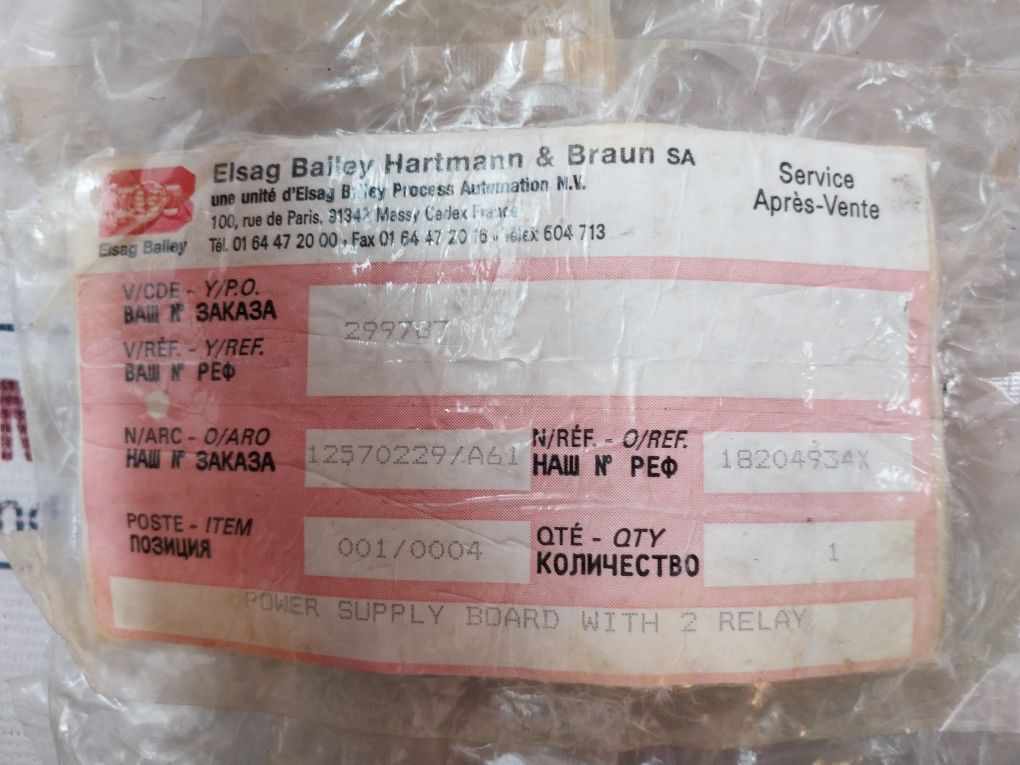 Dessous 12003501 Power Supply Board With 2 Relay - Image 12