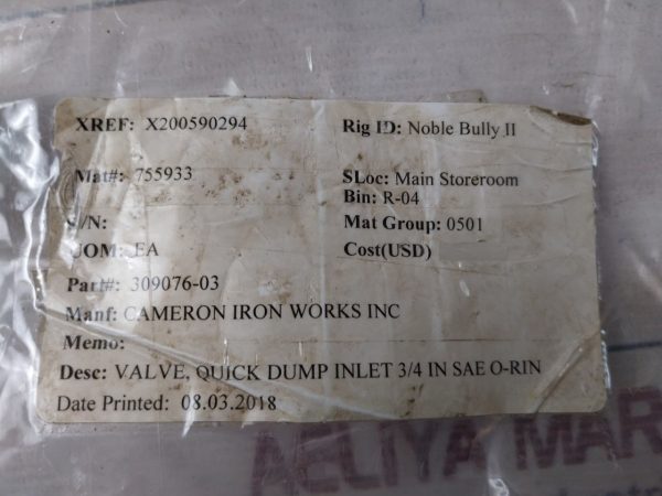 Gilmore Valve 309076-03 Quick Dump Valve Gilmore Valve Inlet 34